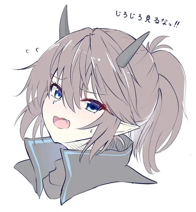 AK - Yato
